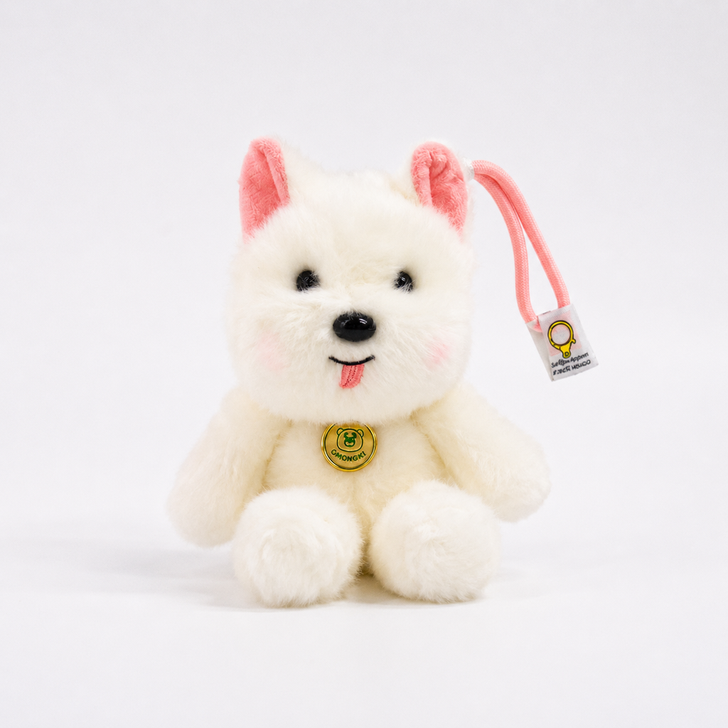 Bichinhos de Pelúcia Felpudos 17 Cm Com Cordão de Chaveiro