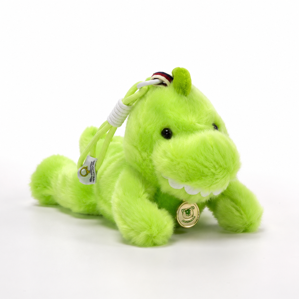 Bichinhos de Pelúcia Felpudos 17 Cm Com Cordão de Chaveiro