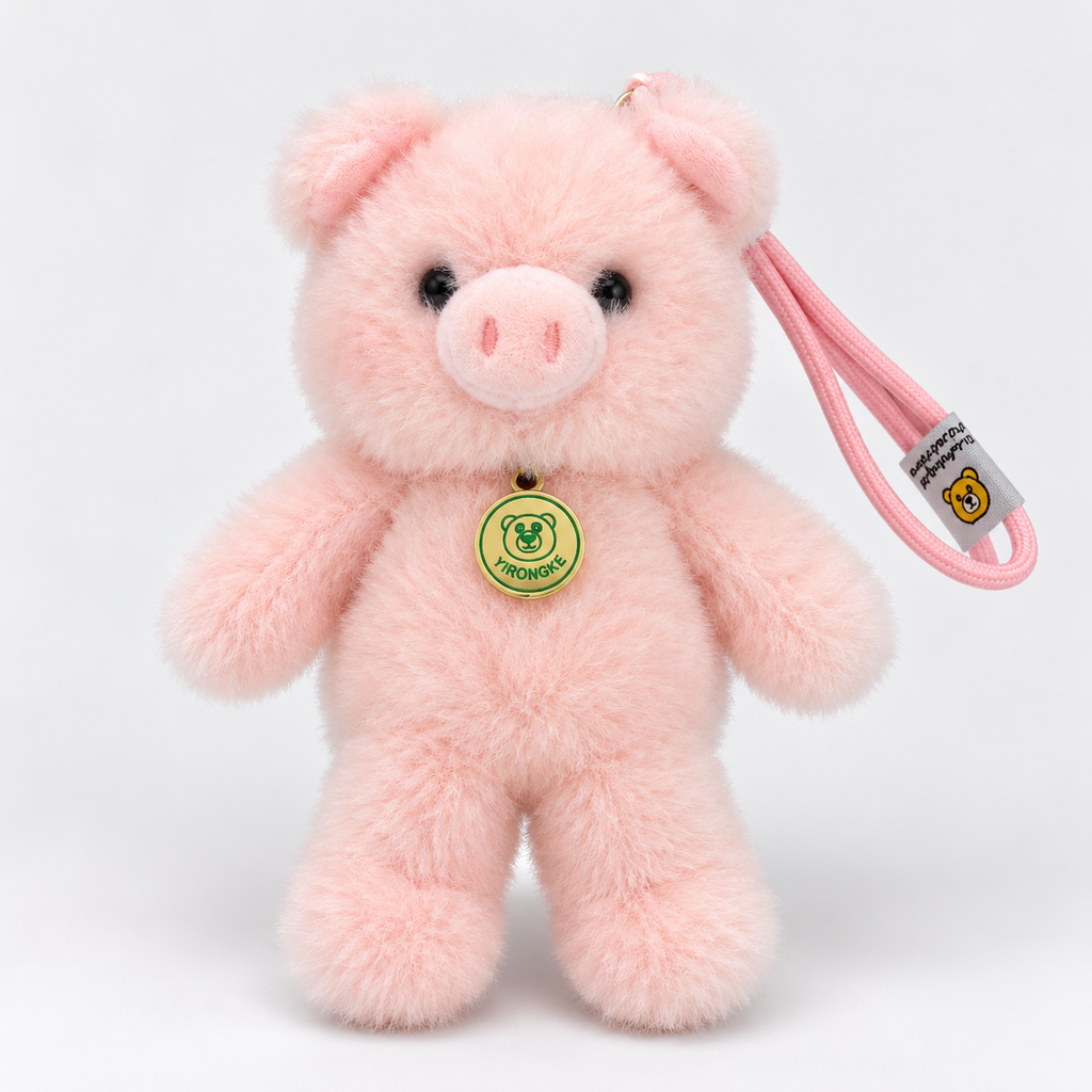 Bichinhos de Pelúcia Felpudos 17 Cm Com Cordão de Chaveiro