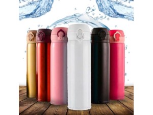 Garrafa Térmica 350 ml – HG62336