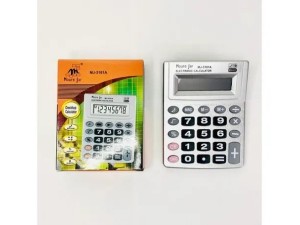 Calculadora eletrônica 8 dígitos – mouge jar - mj-3181a