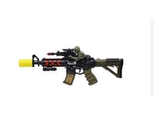 Brinquedo em Plástico Arma – TOYS-23601 99TOYS
