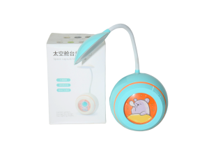 LUMINÁRIA DE MESA USB FOFINHA DE URSINHO -  AIH1406