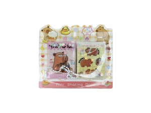 Mini Caderno Capivara com Adesivos 9x6cm -  APXMA01