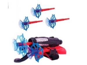 Brinquedo Arma – VB829  VIP