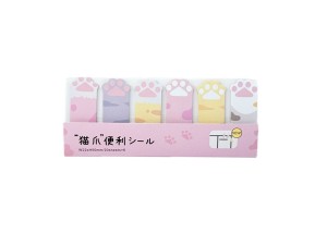 Marca página patinhas de gatinho coloridas c/6 unidades - apeximp - ap7797