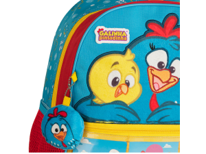 Mochila de Costa Galinha Pintadinha 33x28cm – GP25056D ABR – Artigo Bag Rio Comércio e Exportação 